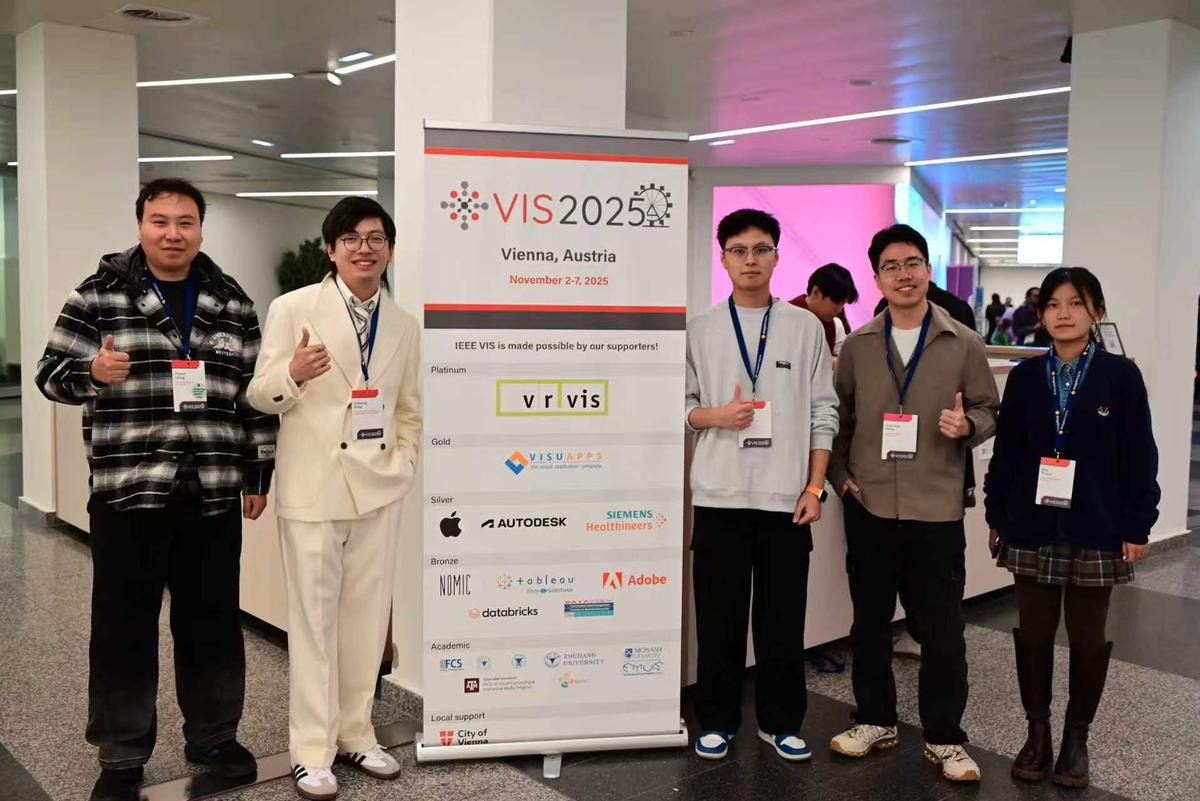 IEEE VIS 2025